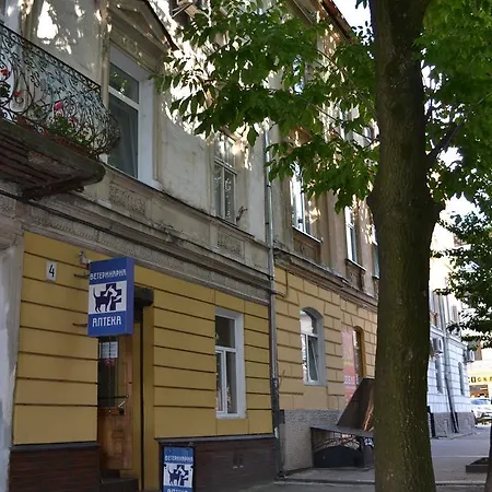 Near The Opera * Lviv